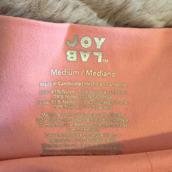 JoyLab Blush Ruched Mini Skirt - Picture 4 of 4